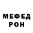 МЕТАДОН мёд Roger Face