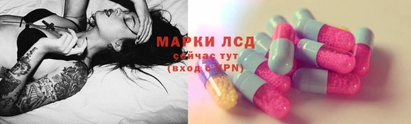 не бодяженный Сосновый Бор