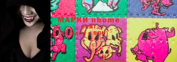 скорость Алексеевка
