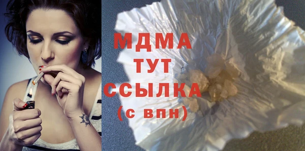 герыч Алексин