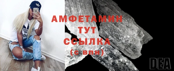 скорость Алексеевка